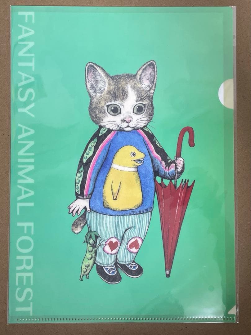 ヒグチユウコ　台湾展　奇幻動物森林　限定　クリアファイル　4枚セット