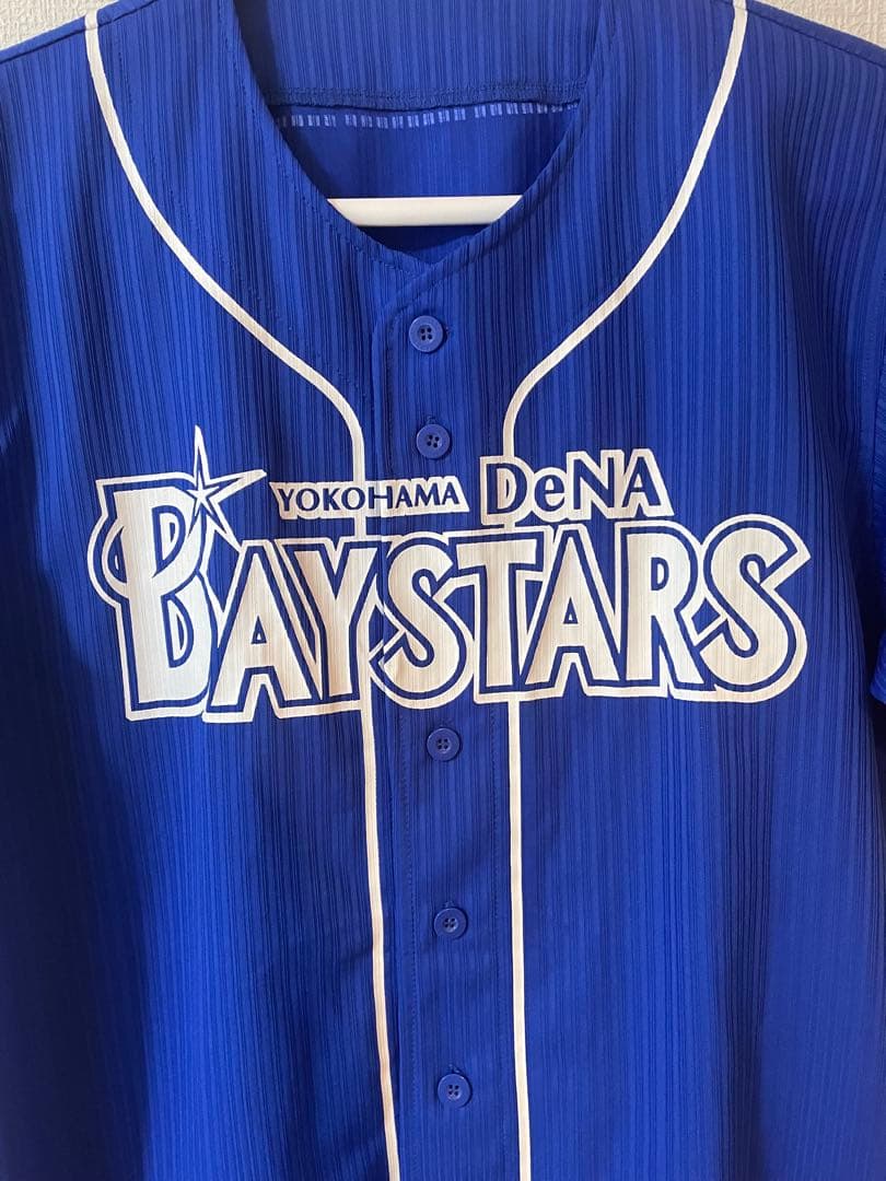 新品　YOKOHAMA DeNA BAYSTARS ユニフォーム　 背番号なし