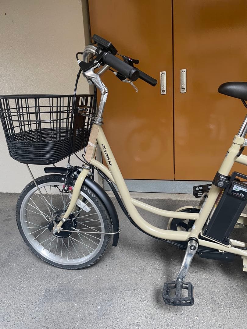 [湯河原限定] 三輪電動アシスト自転車