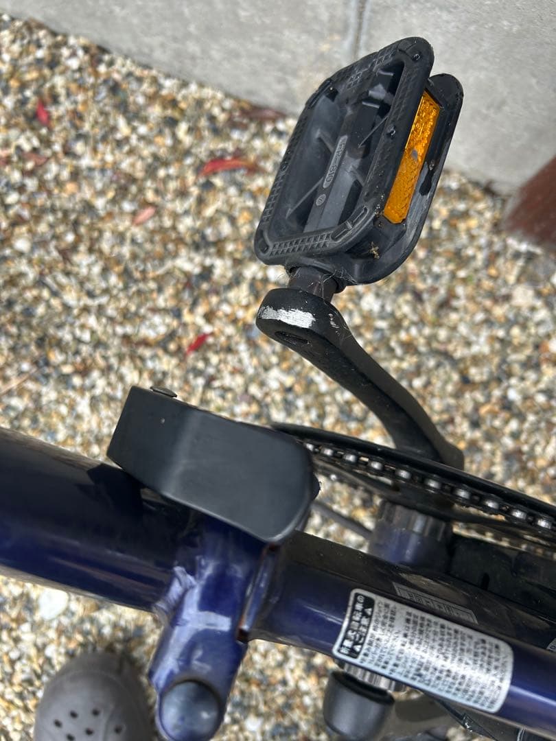 トランスモバイリー　20インチ　電動自転車