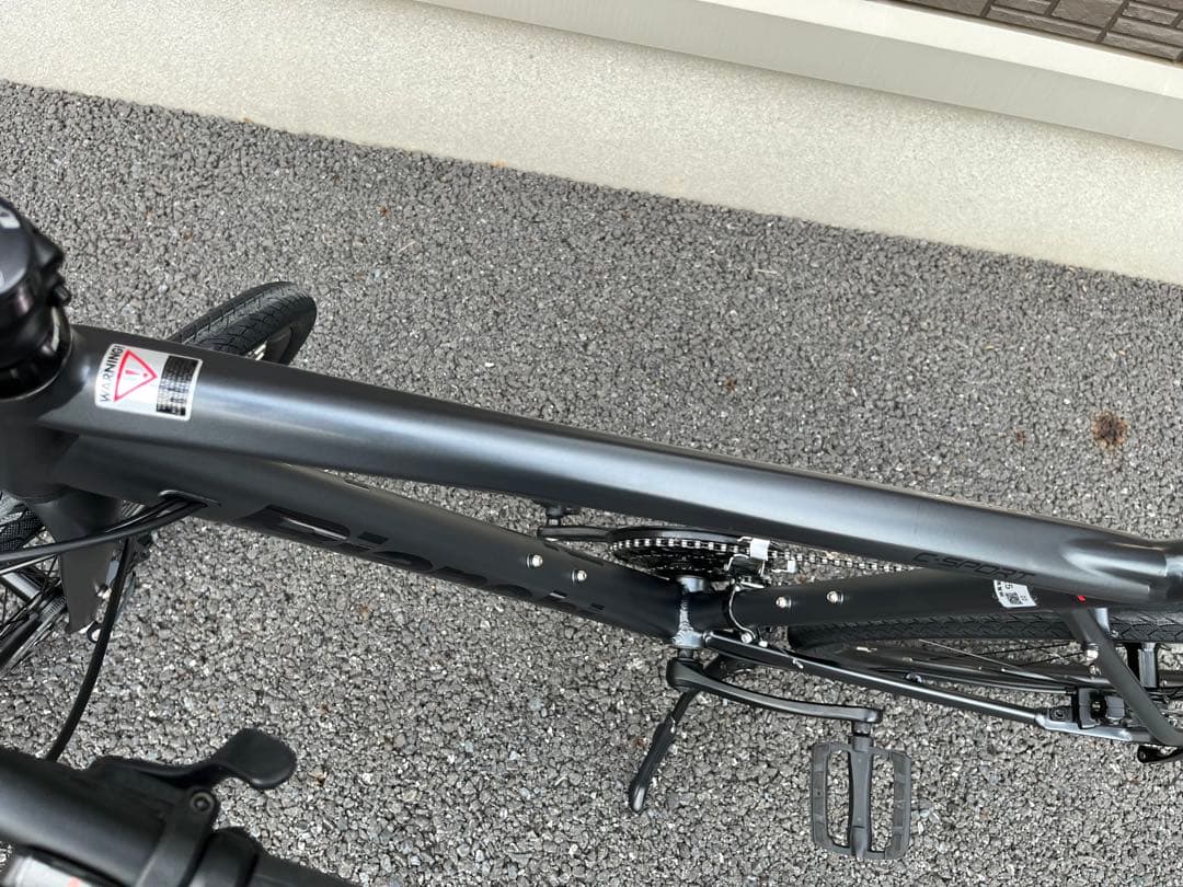 [Miura] Bianchi クロスバイク 550mm C-SPORT2