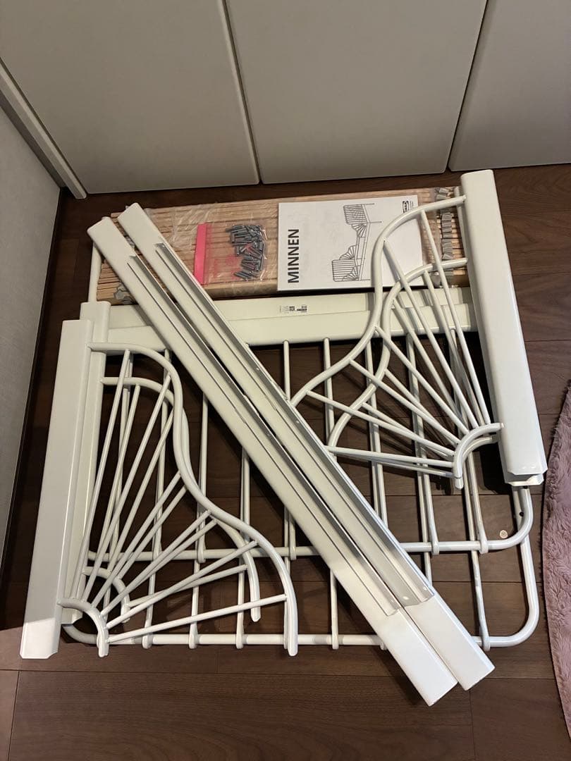 IKEA イケア伸縮式ベッド　minnen