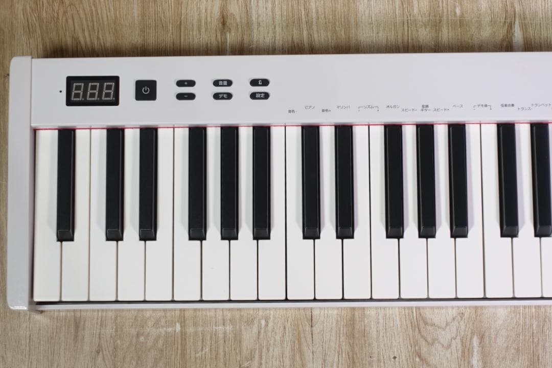 美品！ NIKOMAKU ニコマク 88鍵 電子ピアノ SWAN-S ホワイト