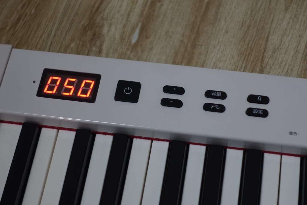 美品！ NIKOMAKU ニコマク 88鍵 電子ピアノ SWAN-S ホワイト
