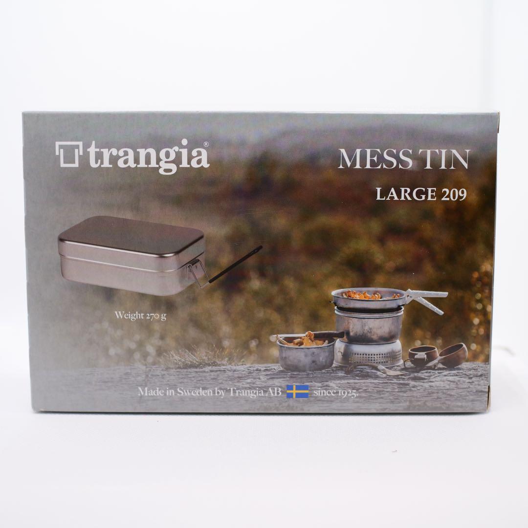 トランギア　3点セット　メスティン　ラージ メスティン　ケトル trangia