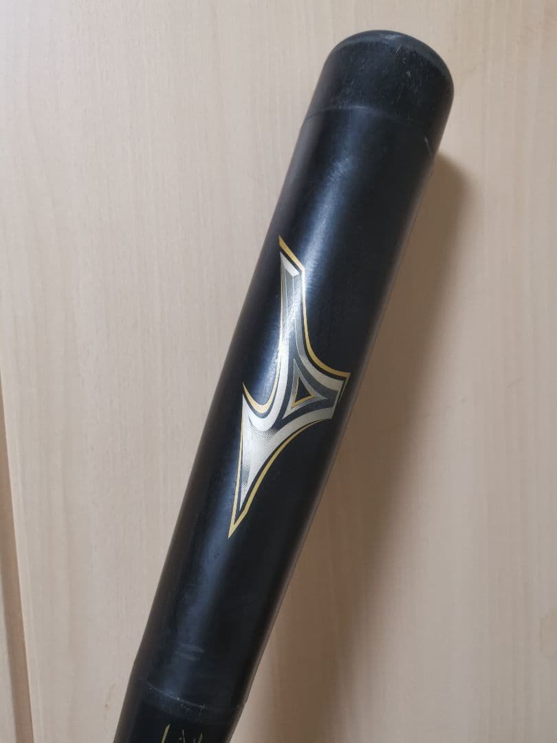 ビヨンドマックスレガシー 80cm570gトップバランス