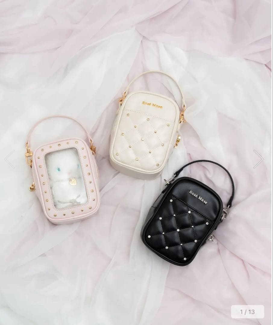 Rosé Muse plush doll carrying pouch