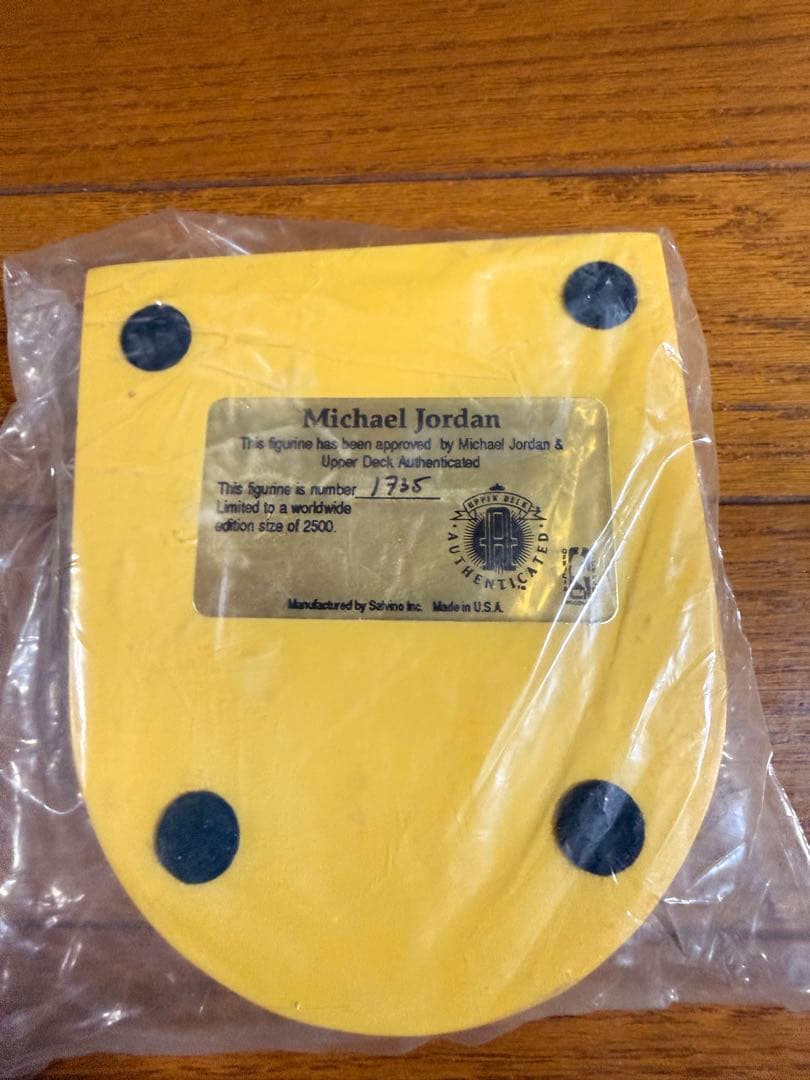 値下げ【限定2500体】Michael Jordan フィギュア