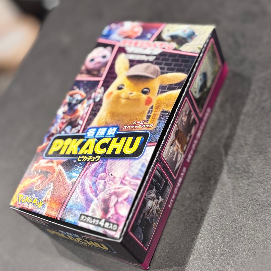ポケモンカード　名探偵ピカチュウ box シュリンク無し