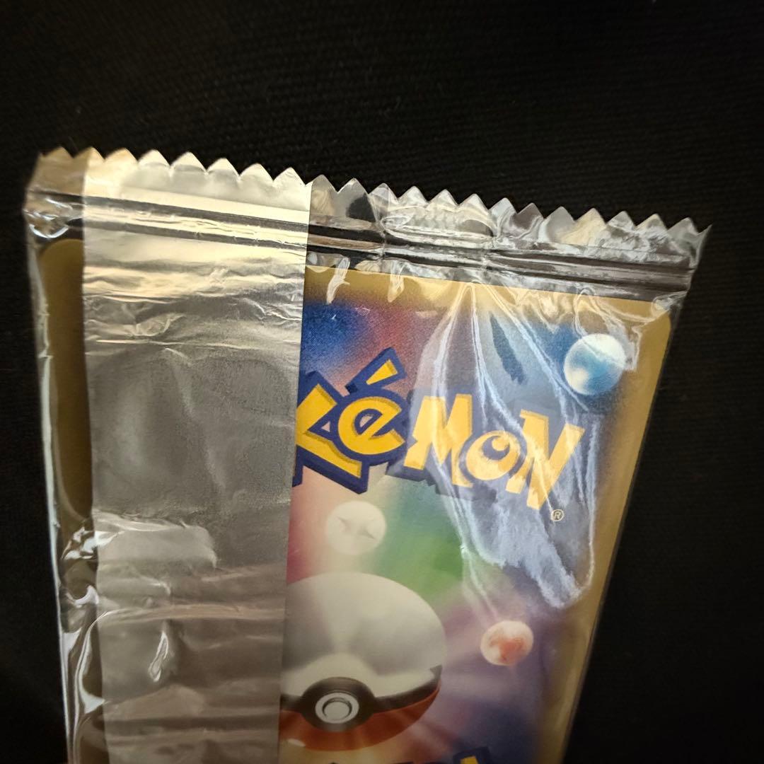 ポケモンカード レックウザ