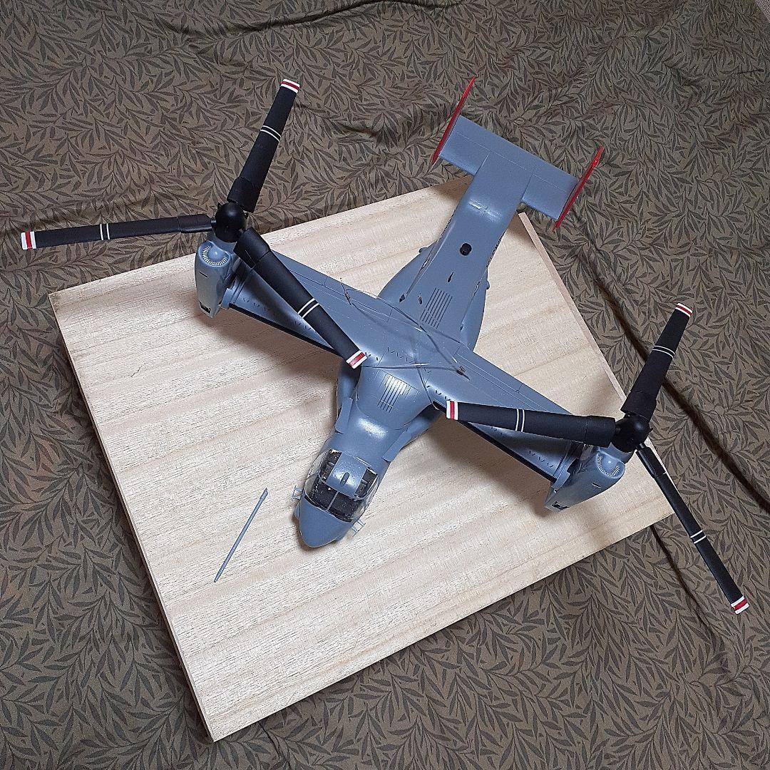 １/48 V-22オスプレイ