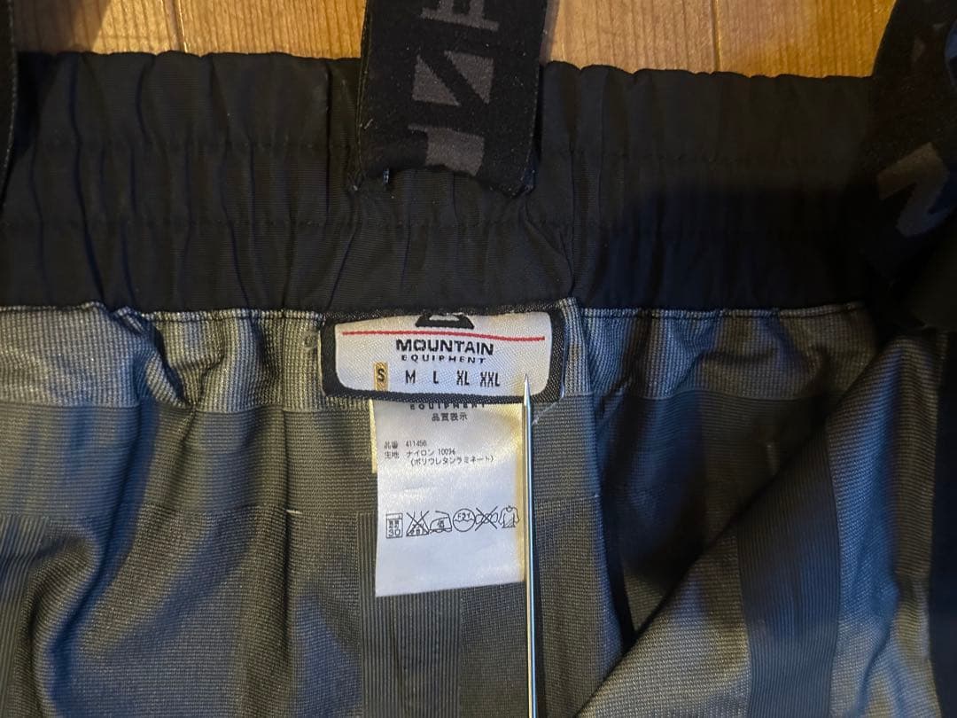 MOUNTAIN EQUIPMENT ビブパンツ ブラック 黒