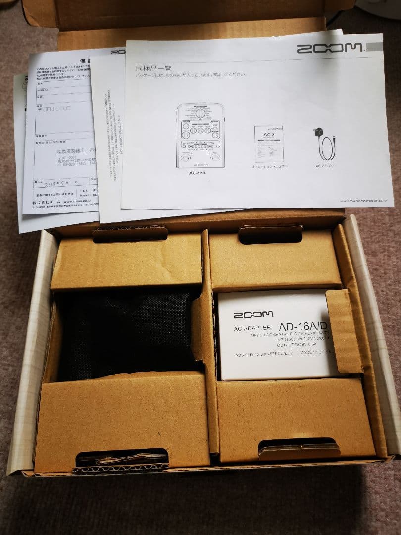 【美品】ACOUSTIC CREATOR AC-2