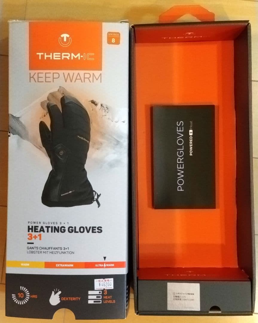 THERMIC ヒーティンググローブ 　POWER GLOVES 3+1