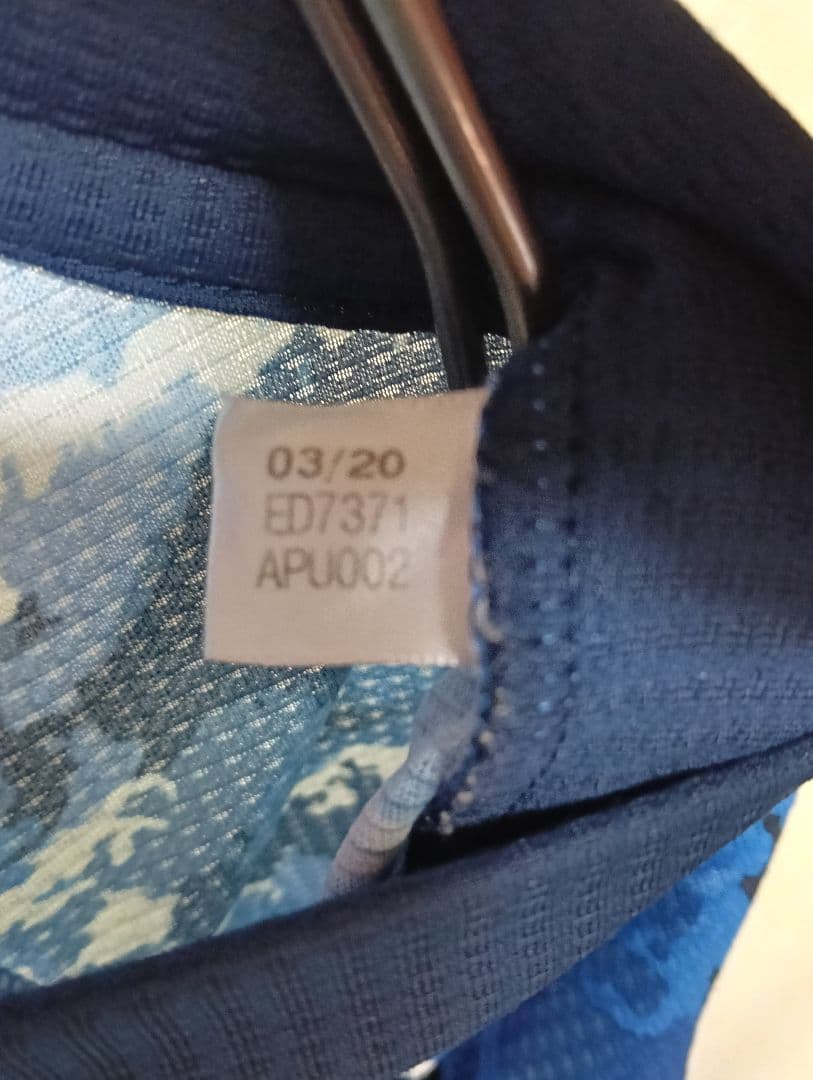 超希少・正規品! 日本代表 酒井宏樹 オーセンティックユニフォーム 20-22L