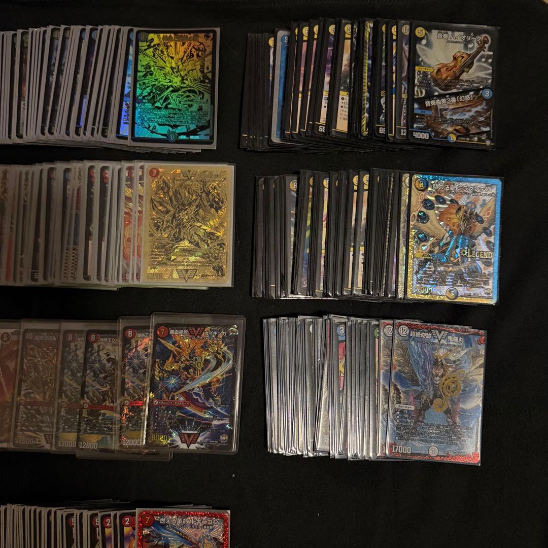 【早い者勝ち】デュエルマスターズ 引退品10万円相当‼️