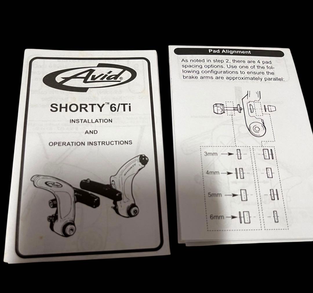 O*i様 ヴィンテージ⭐️Avid Shorty6⭐️カンチレバー⭐️ブレーキキ