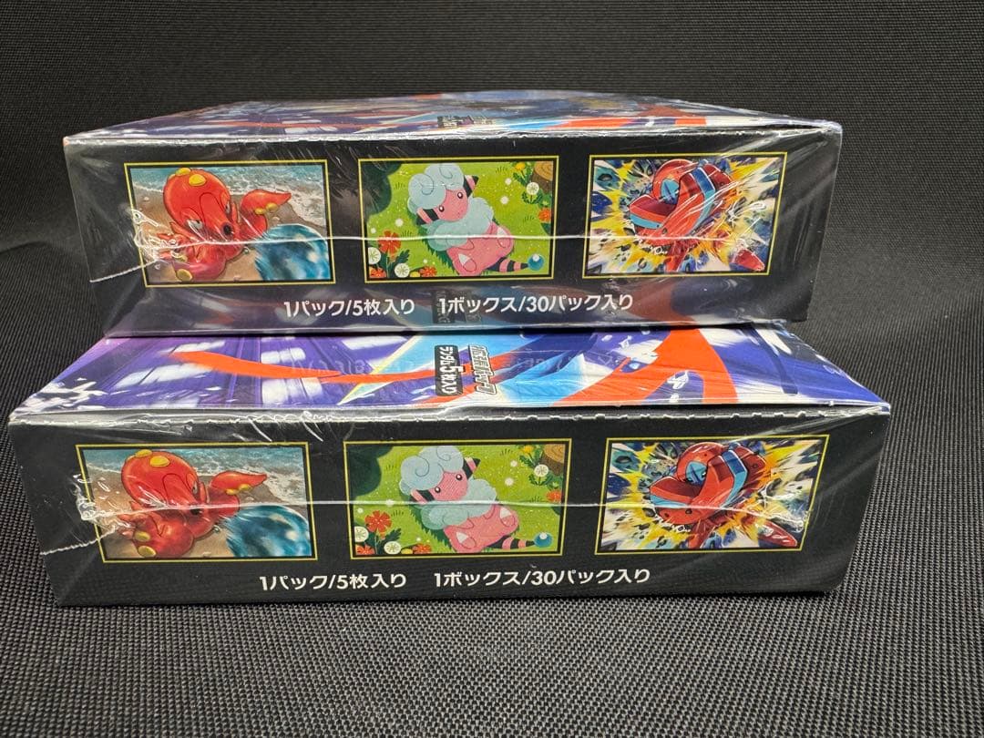 ポケモンカードゲーム ニンジャスピナー シュリンク付　2BOX