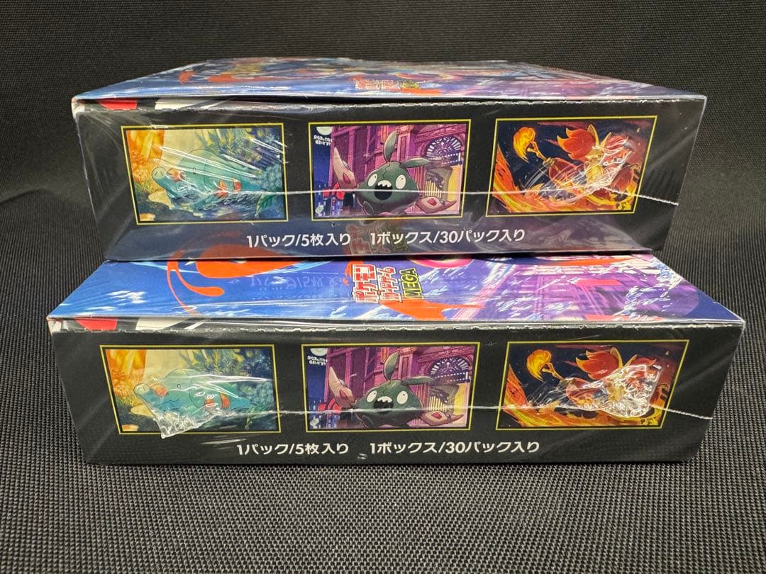 ポケモンカードゲーム ニンジャスピナー シュリンク付　2BOX