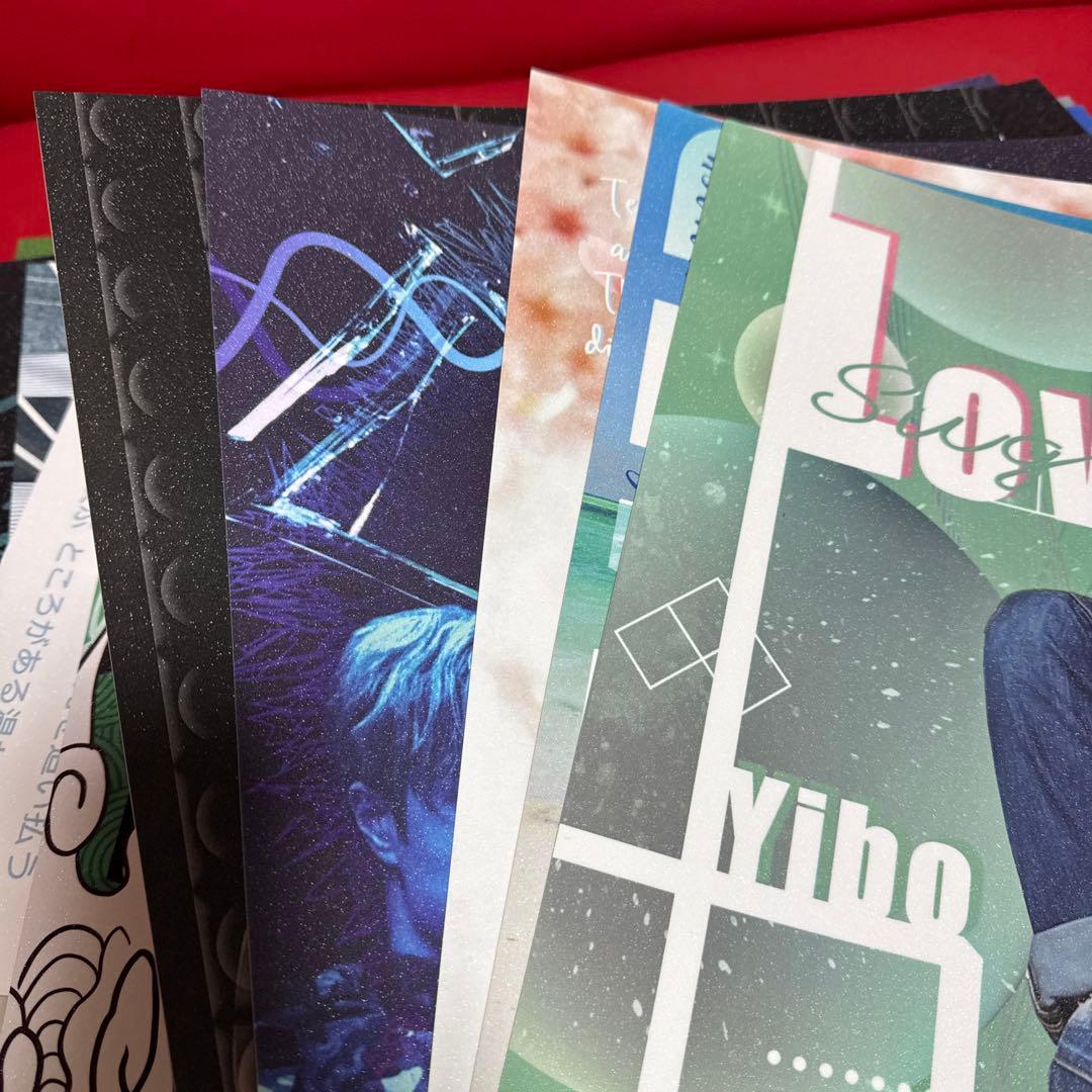王一博 A3 収納冊