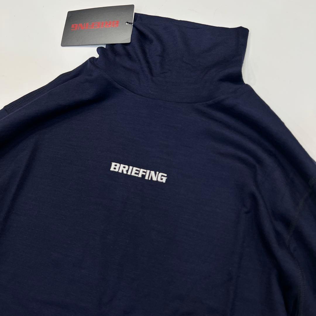 新品　BRIEFING　正規品　WOOL TURTLE NECK