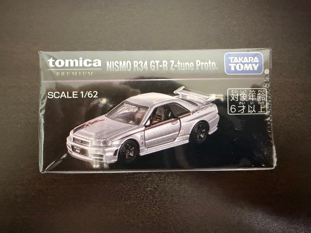 【新品未開封】トミカプレミアム ジャパンモビリティショー GT-R【2個セット】