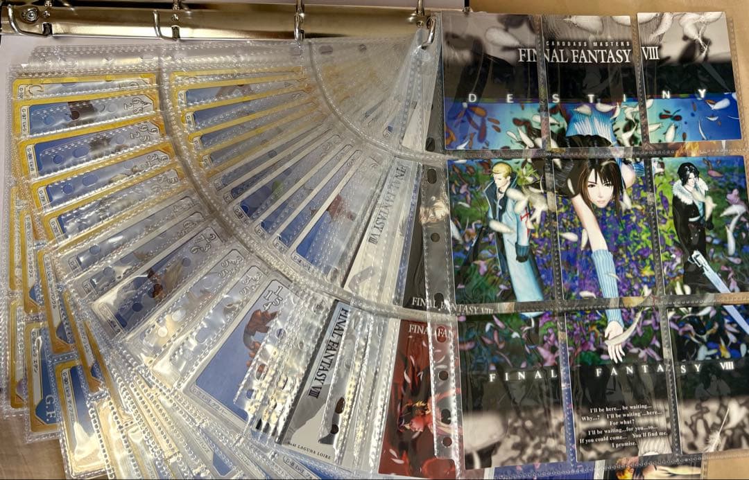 ファイナルファンタジーVIII カードダスマスターズ 全182種コンプリート