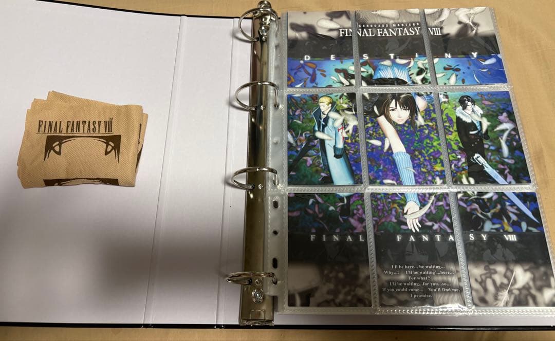 ファイナルファンタジーVIII カードダスマスターズ 全182種コンプリート
