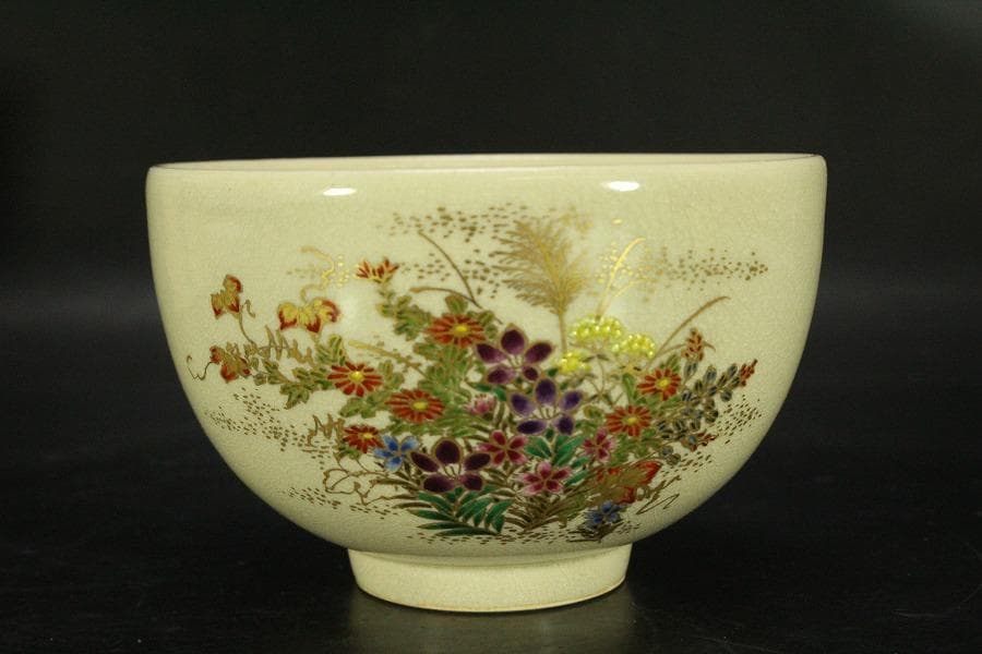 茶道具 薩摩焼 茶碗 紀寿造 共箱 美品(ZE944)