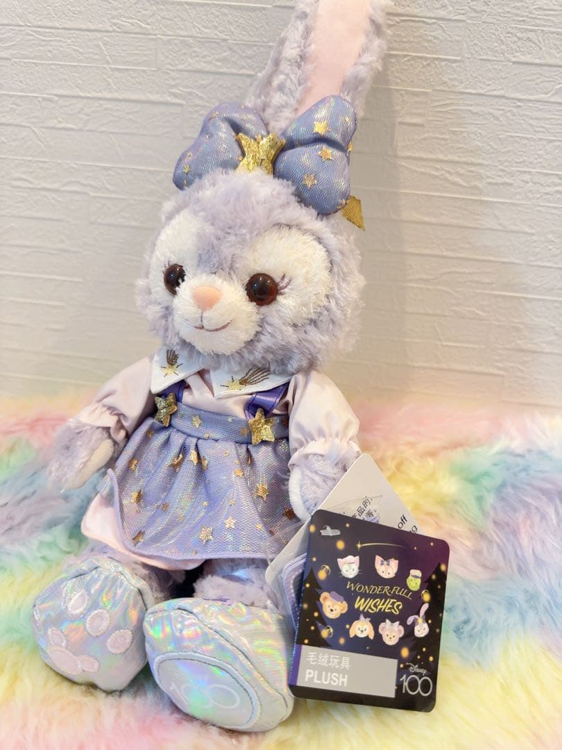 Disney100周年 ステラルーぬいぐるみ