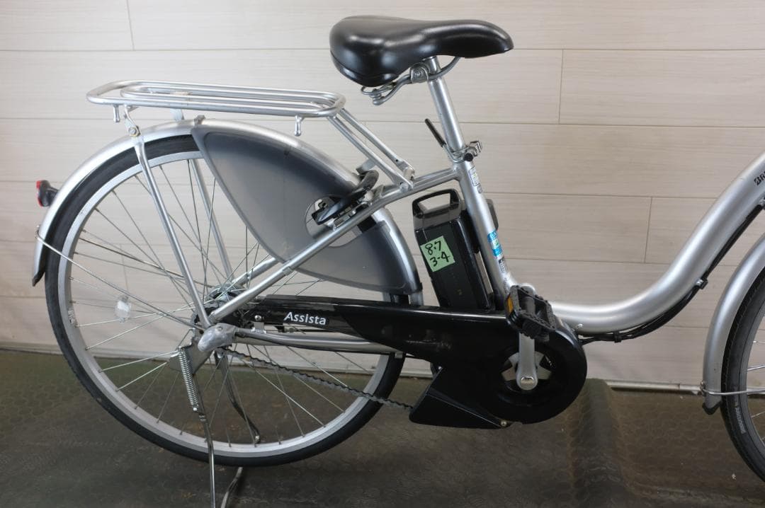 電動アシスト自転車BS アシスタ　 26インチ 3段変速 8.7Ah