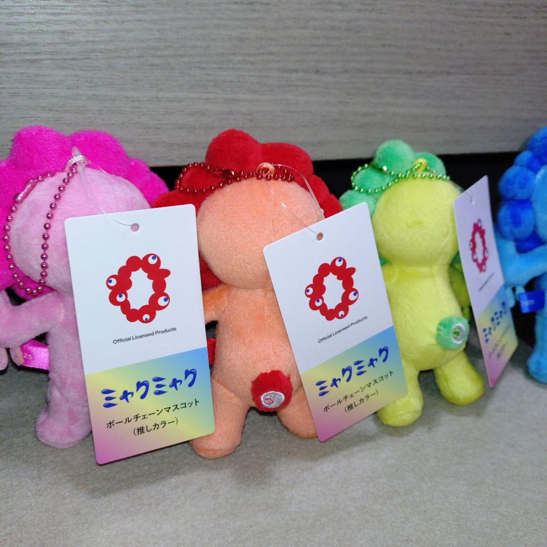 【新品お顔厳選！値下げ！】推しカラーミャクミャク6体