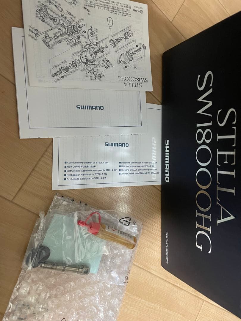 SHIMANO ステラ18000 HG