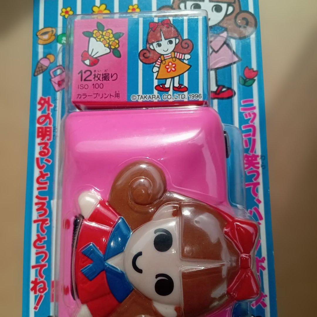 【希少品】リカちゃん おでかけカメラ 1996年