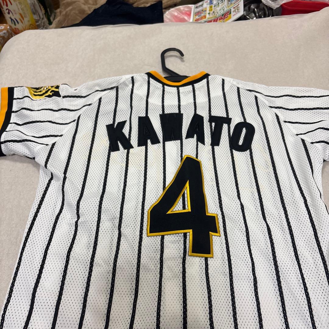 阪神タイガース　レプリカユニホーム 川藤