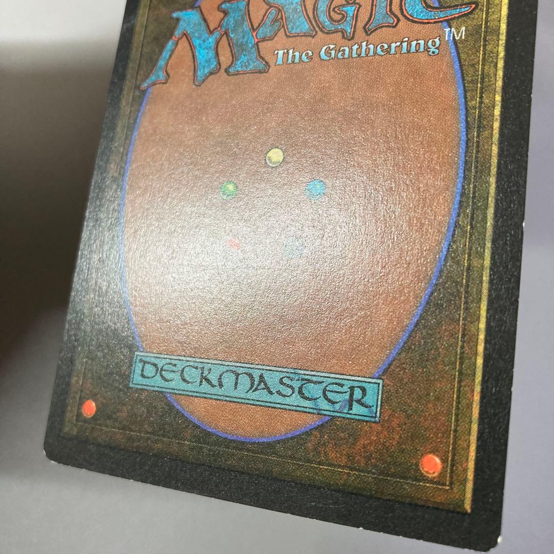 MTG 黒枠 FBB 弱者の石 韓国語 ハングル 1枚