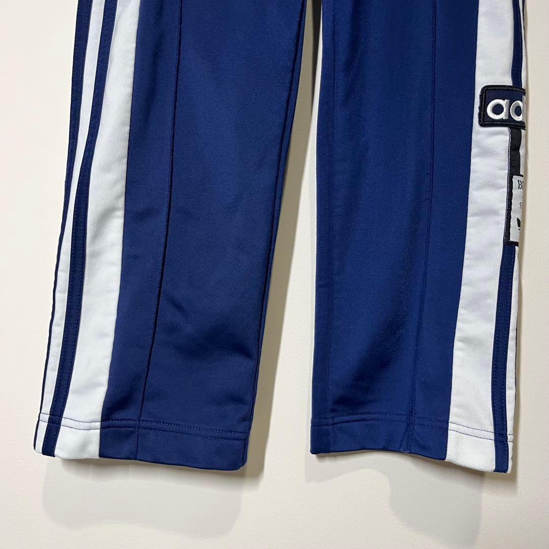 adidasアディブレイク ネイビー ジャージ トラックパンツ