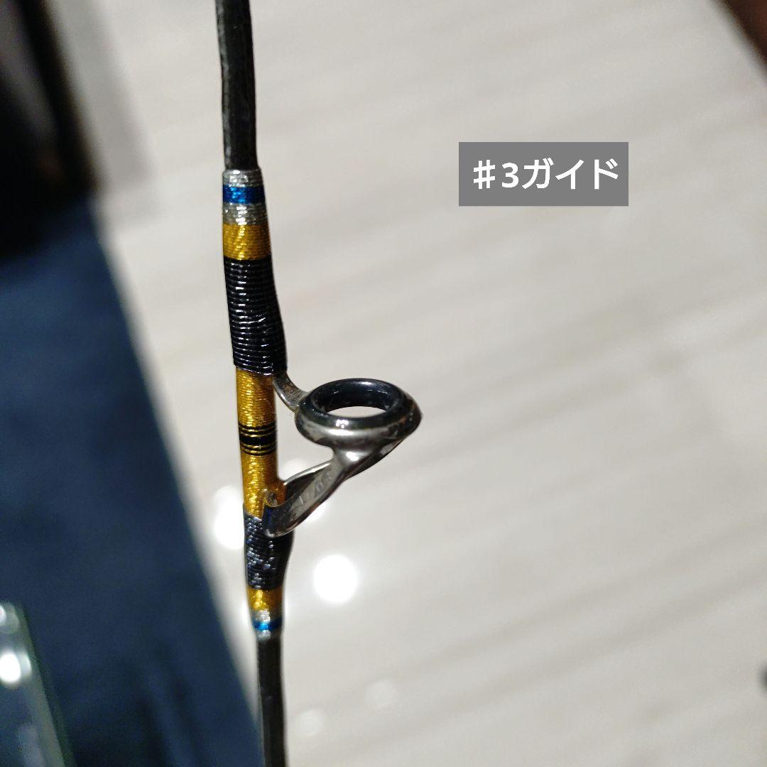 シマノ 24 バンディット キハダ 190