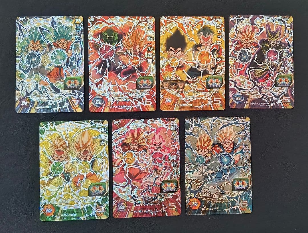 ドラゴンボールヒーローズCPフルコンプ7セット＋他CP21枚 計72枚まとめ