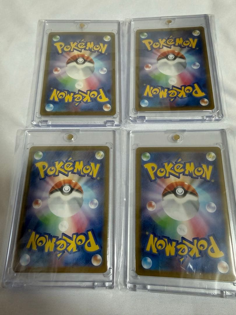 ポケカ　サポート　SAR SR まとめ売り