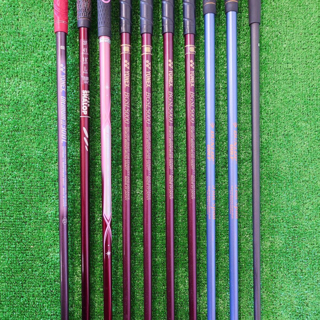 YONEX 他 ✨レディース ゴルフクラブセット /C163
