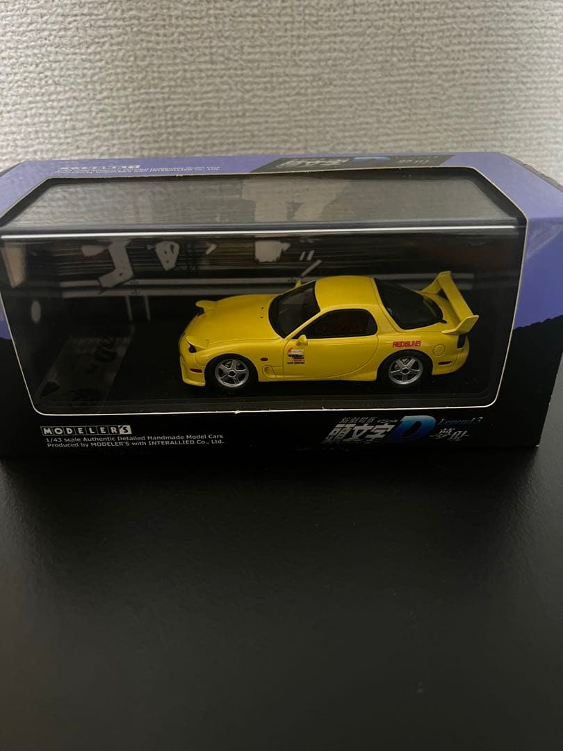 モデラーズ1/43高橋介 FD3S RX-7新劇場版 頭文字D Legend3
