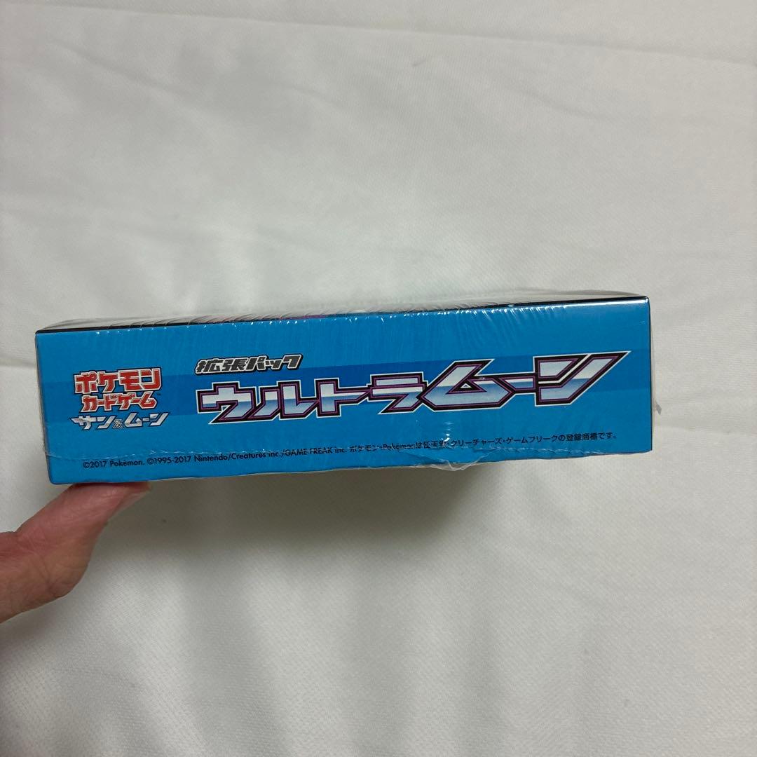 ポケモンカード ウルトラムーン 未開封 BOX