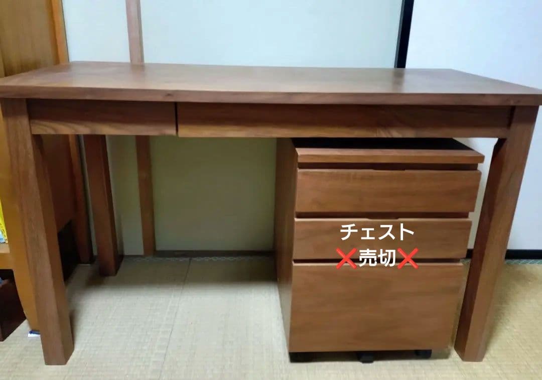 木製デスク　AEVIN