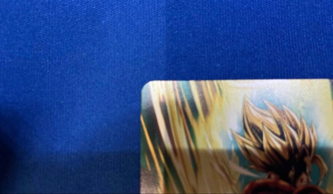 ドラゴンボールフュージョンワールド　ゴジータ（パラレル）　FB05-095 L★