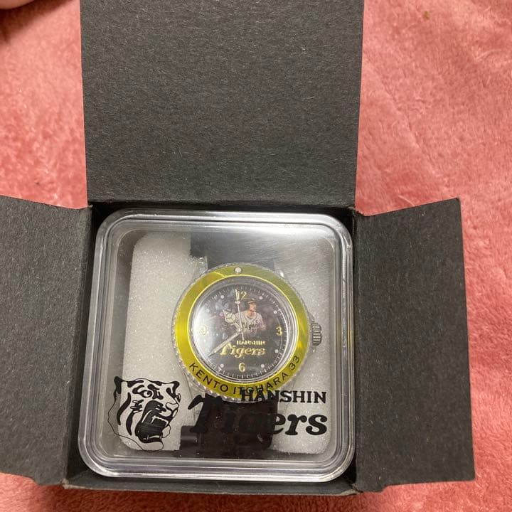 糸原健斗グッズセット最後のチャンス