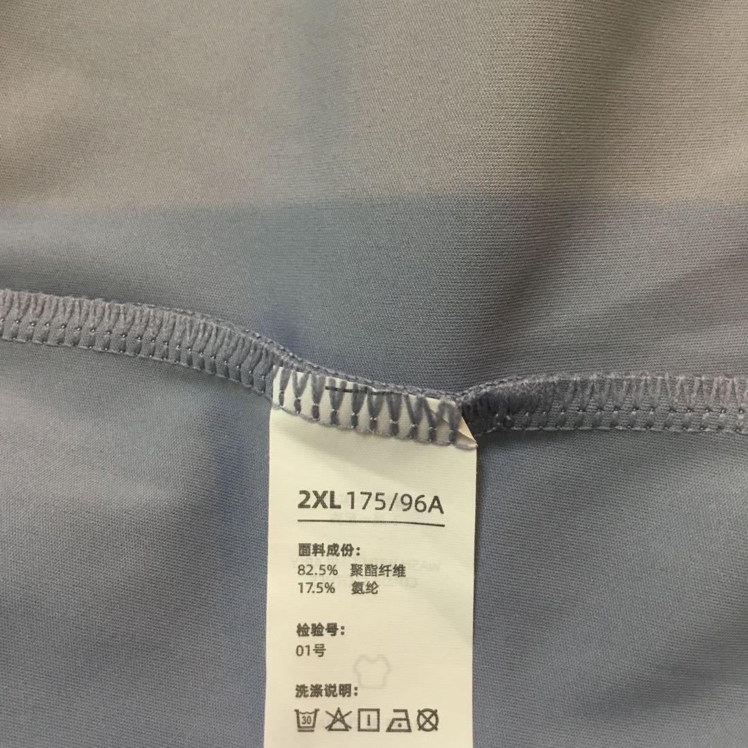 LULULEMON☆ サイズXL フィットジャケット スモークブルー