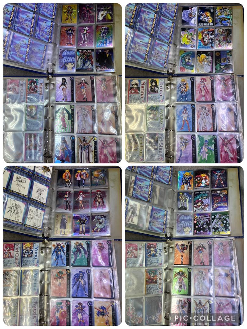 銀河お嬢様伝説ユナ☆トレーディングカードバインダー2冊分♪まとめ売りセット
