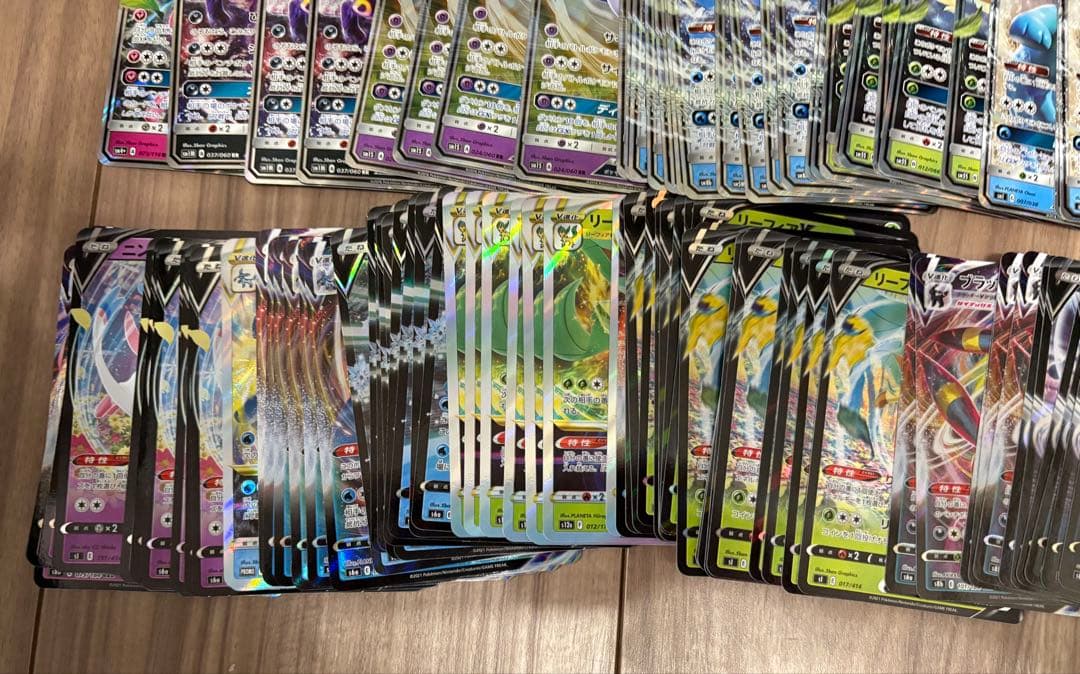 E764 ブイズ　ポケモンカード 400枚　まとめ売り　ex RR RRR GX