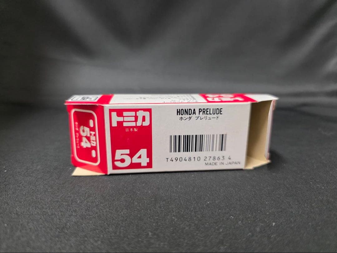 トミカ赤箱54ホンダプレリュード(日本製)